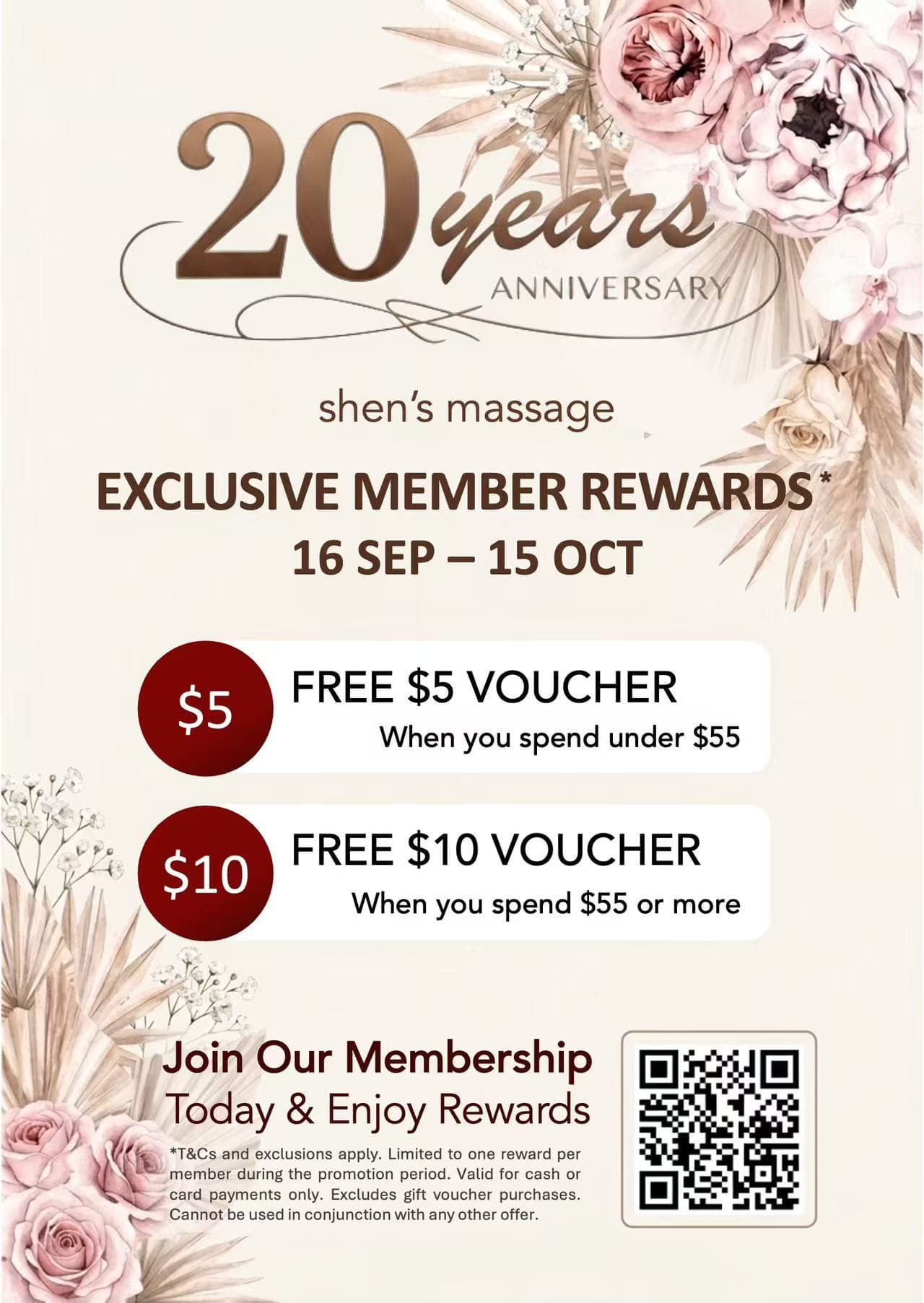 Shen's Massage 20-year celebration promotion